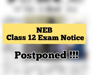 Read more about the article NEB Class 12 Exam Notice 2078 Shrawan 23
