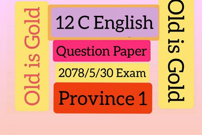 class-12-compulsory-english-question-paper-2078-5-30-state-one-your