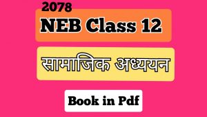 Read more about the article Class 12 Social Studies Book in PDF Download (New Course)