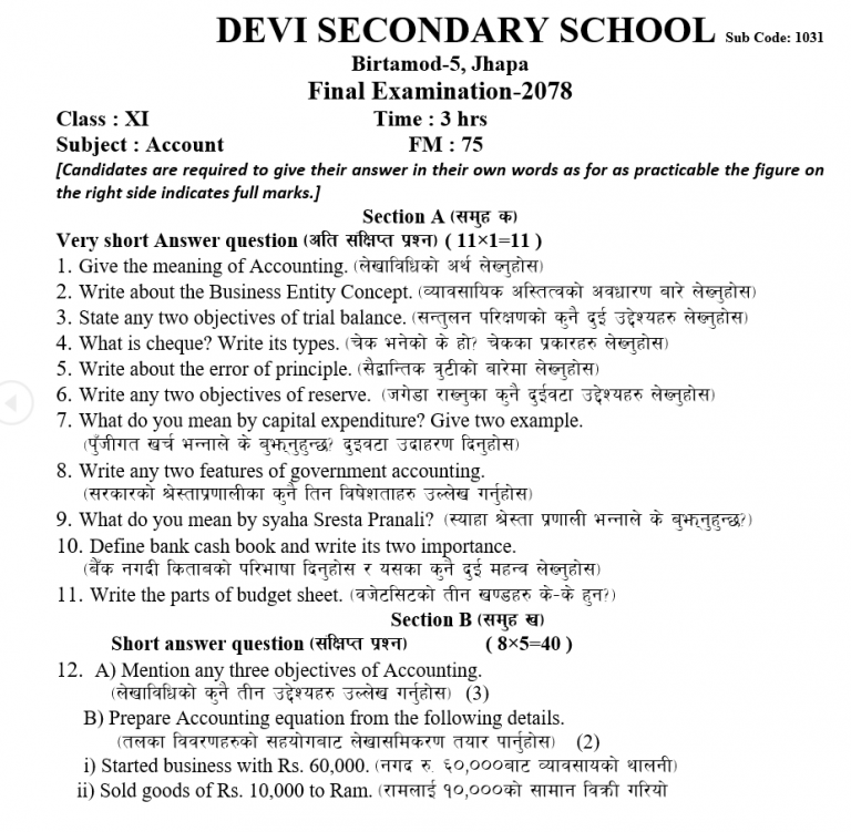 Class 11 Account Final Exam Question Paper from Jhapa 2078 (NEB Old is