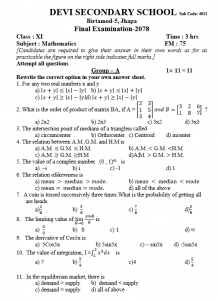 Class 11 Mathematics Final Exam Question Paper 2078 (Collection From ...