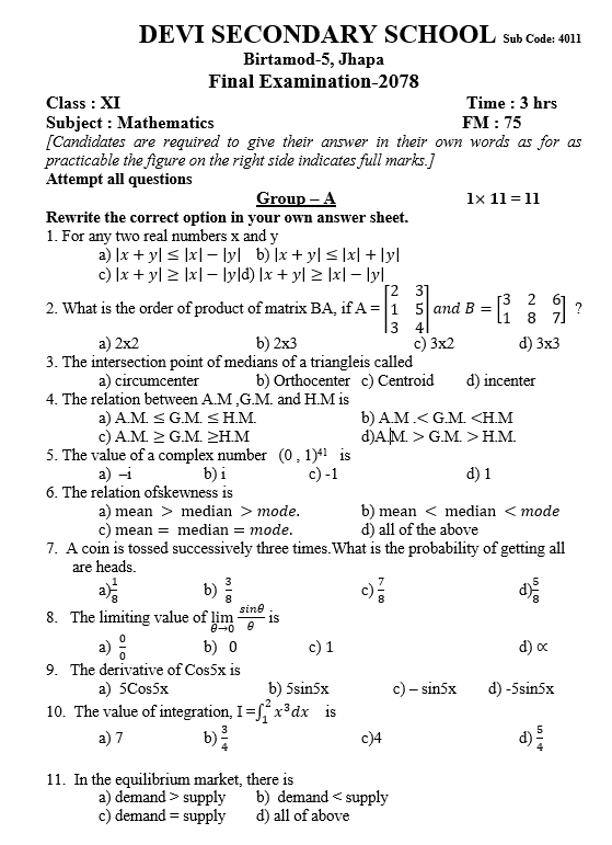 11th maths assignment 2 question paper