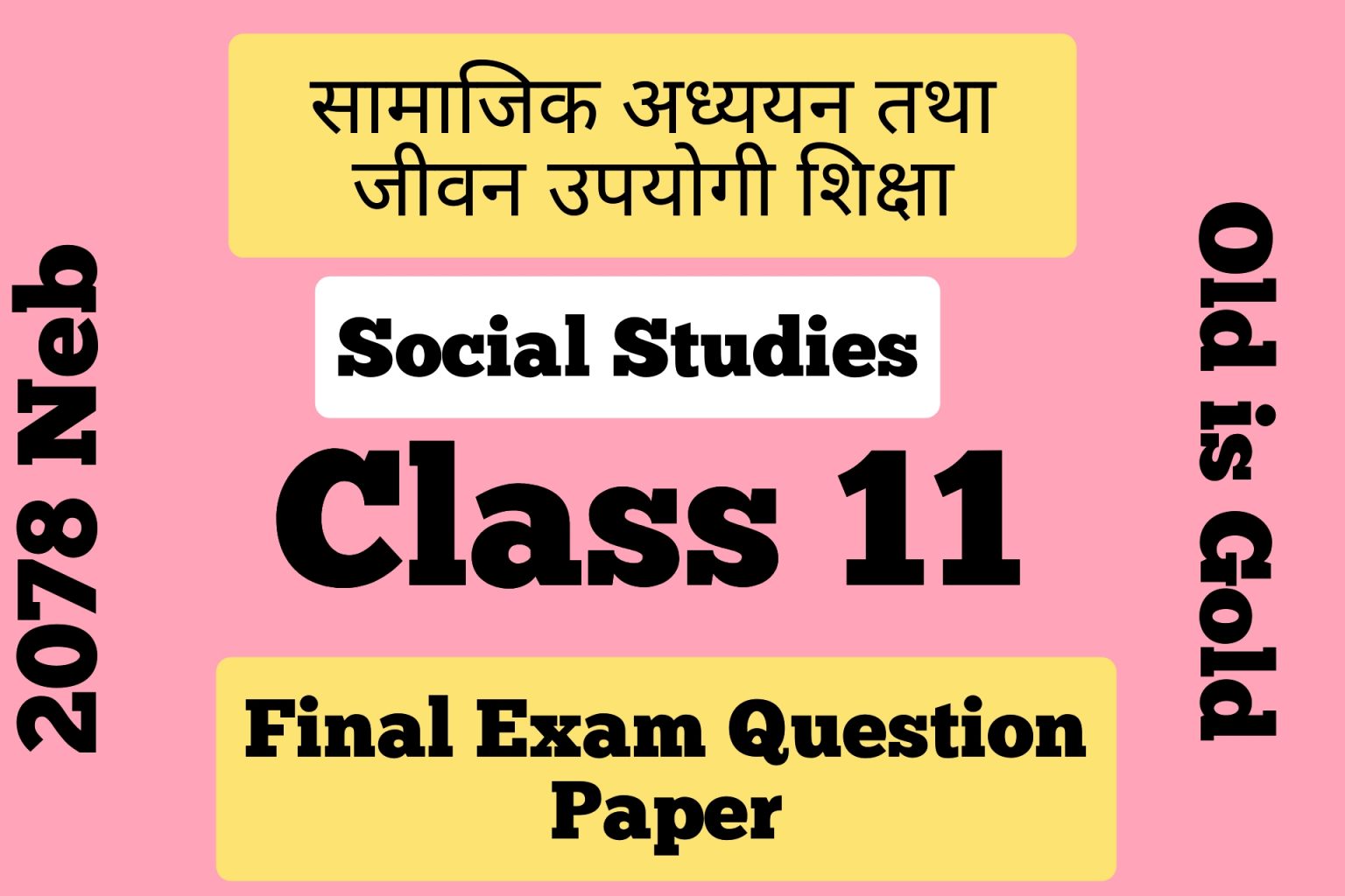 class-11-social-studies-and-life-skill-final-exam-question-paper-from