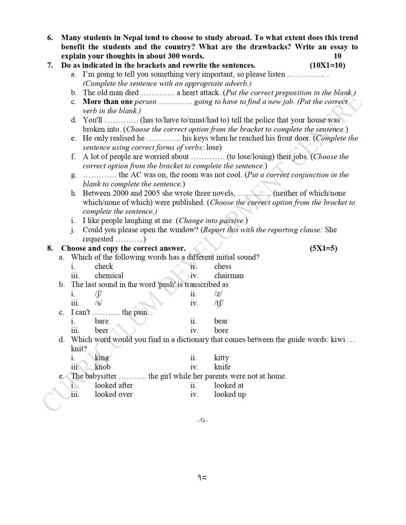 how-to-pass-class-12-compulsory-english-things-to-consider-before-your