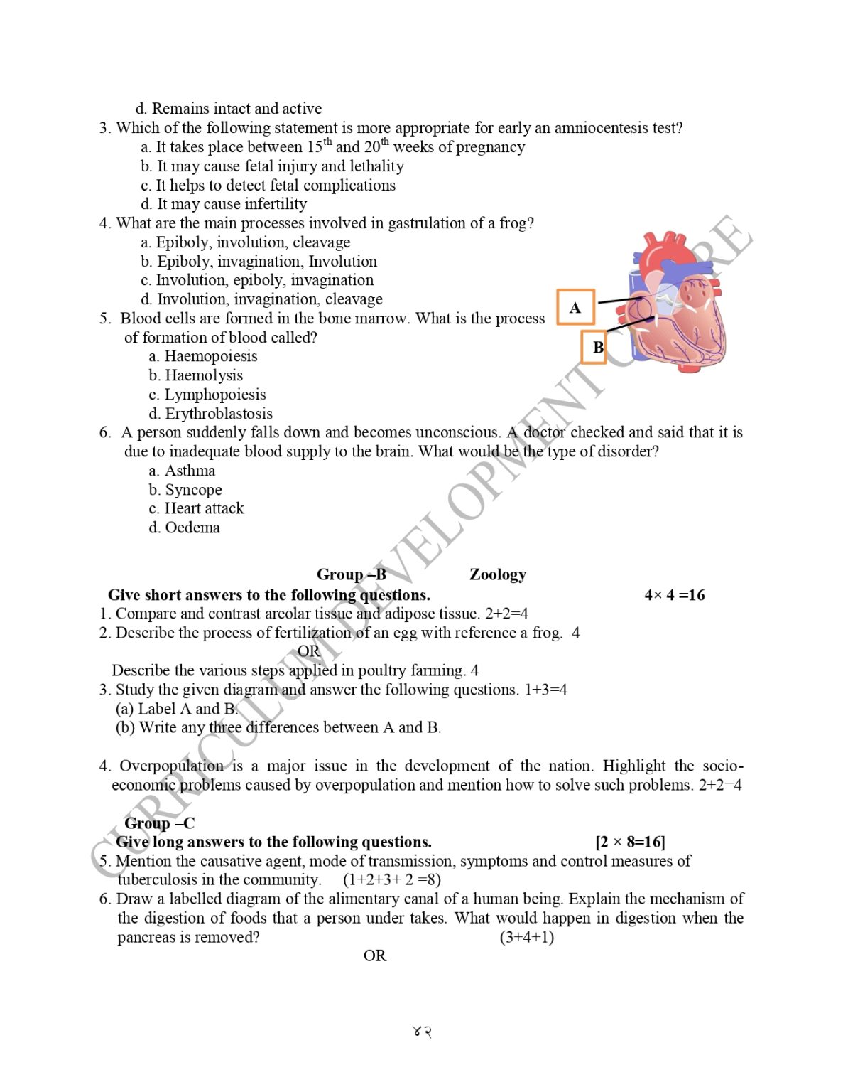 Class 12 Biology Model Question 2078 Cdc Your All Notes 3640