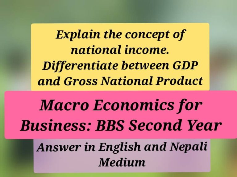 explain-the-concept-of-national-income-differentiate-between-gdp-and