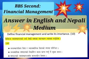 Read more about the article Define financial management and Write its importance: BBS Second: Financial Management