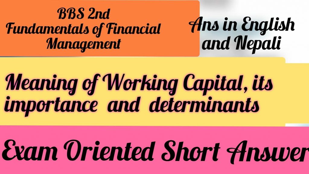 Fundamentals of Financial Management: BBS Second Year Note