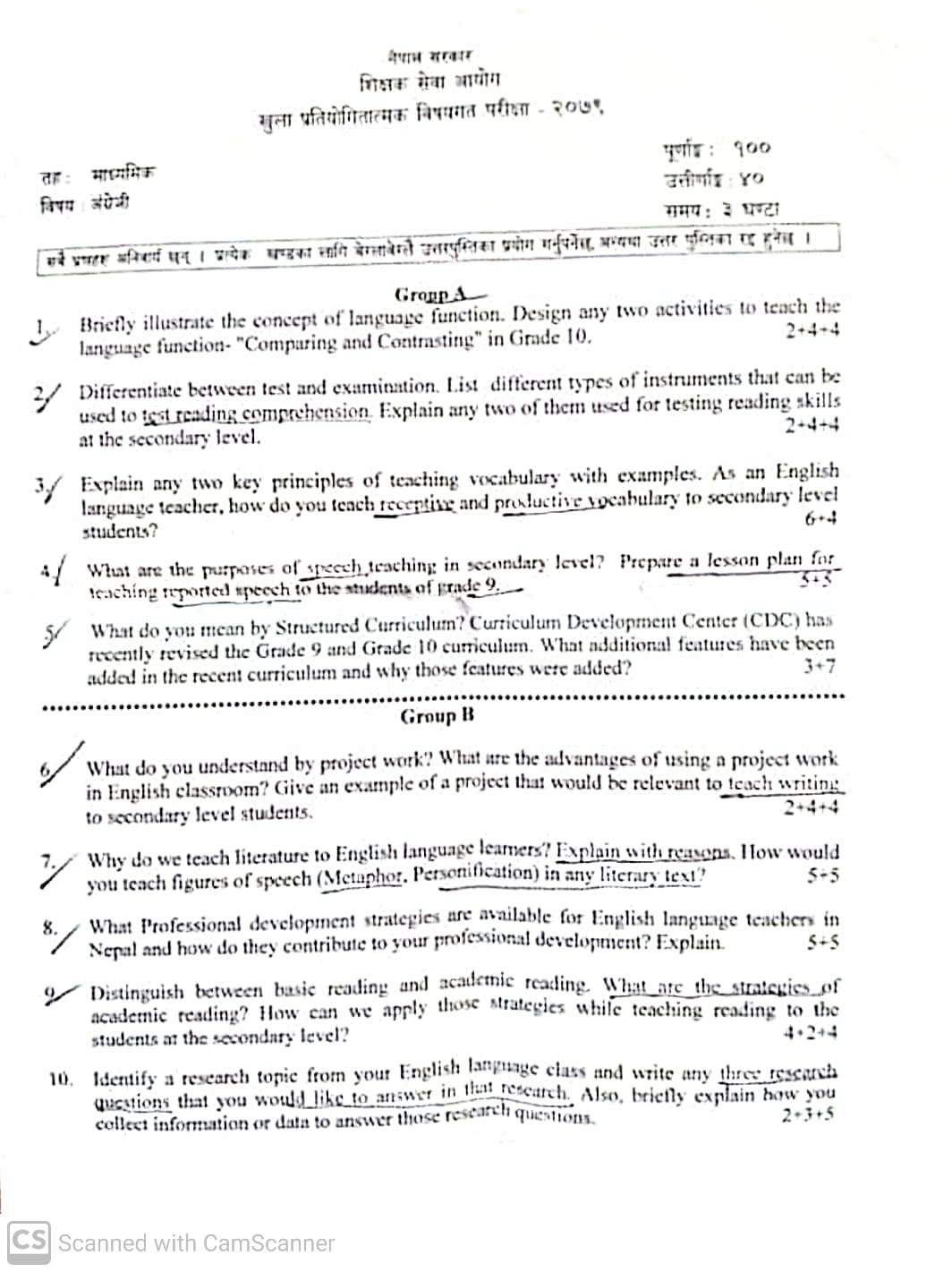 Secondary Level English Question Paper: Teacher Service Commission Exam 2079