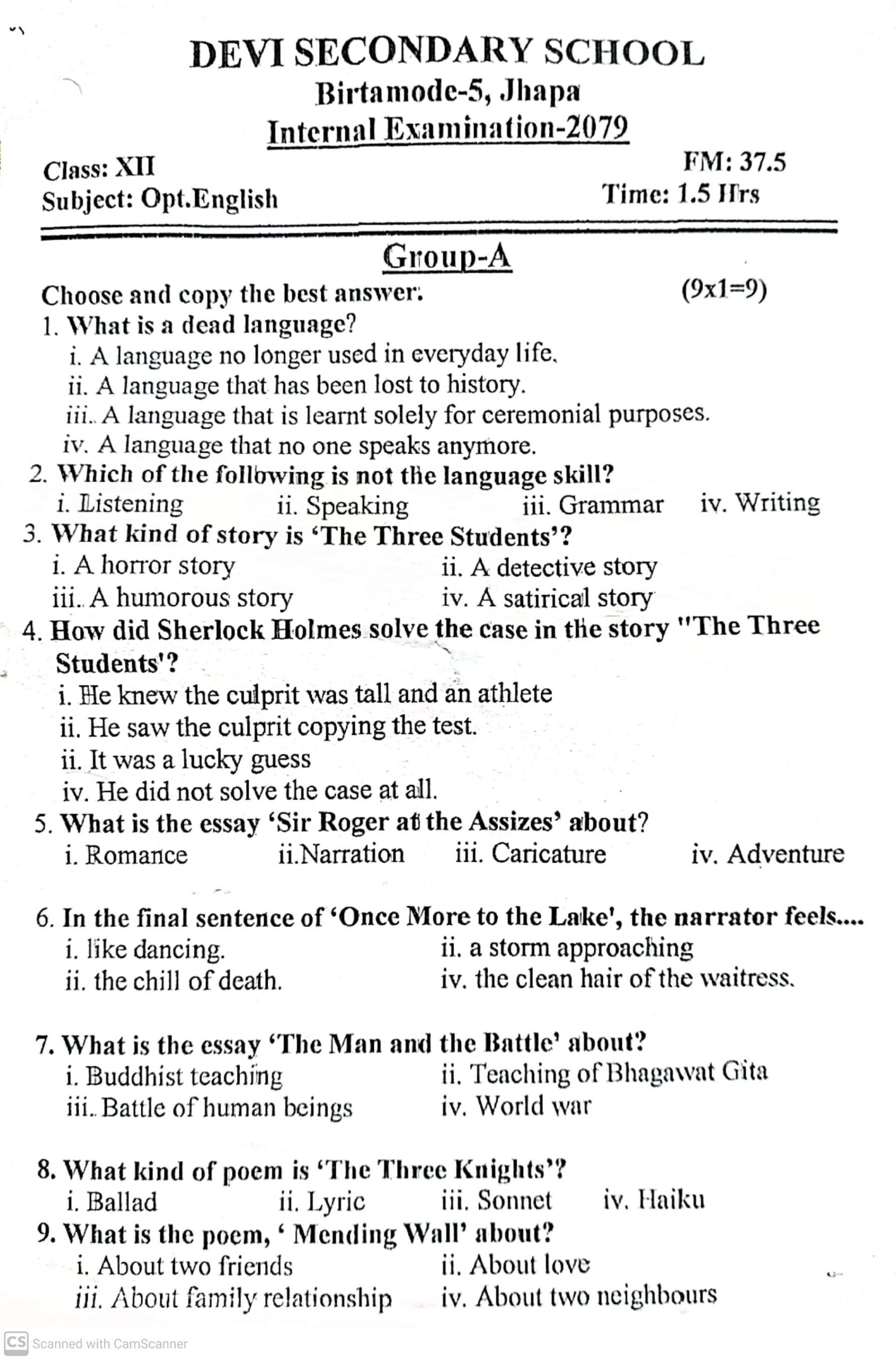 Class 12 Optional English Internal Exam Question Paper 2079